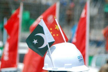 سی پیک کے تحت پاکستان میں اعلیٰ معیار کی ترقی ریکارڈ کی جا رہی ہے، چینی میڈیا