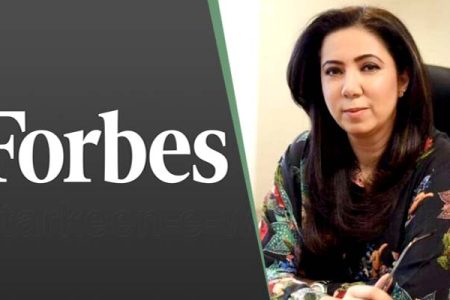 پاکستانی خاتون مشرق وسطیٰ کی 100 طاقتور خواتین کی فہرست میں شامل