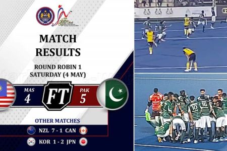 اذلان شاہ ہاکی ٹورنامنٹ، پاکستان نے ملائشیا کو5-4 سے شکست دیدی