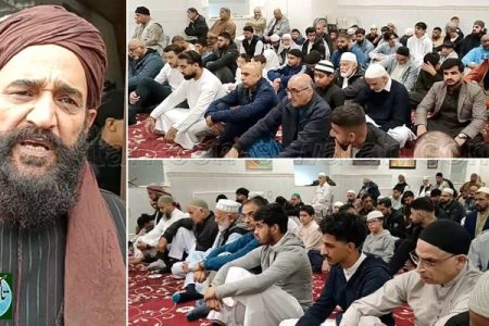 نگینہ جامع مسجد اولڈہم میں عید الاضحی کے موقع پر روحانی اجتماع ، اہل ایمان کی بڑی تعداد میں شرکت