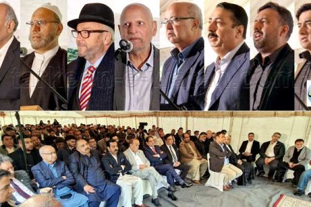 مانچسٹر:سید مخدوم طارق محمود الحسن کے صاحبزادوں سید امام علی اور سید زمام امام کی چھٹی برسی پر دعائیہ تقریب کا انعقاد