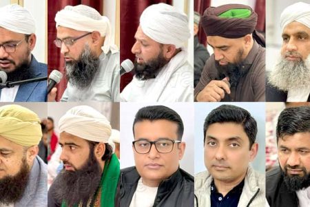 دعوتِ اسلامی سویڈن نے جامعہ اسلامک سینٹر کا افتتاح کردیا