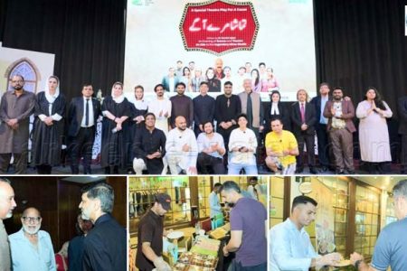 پاکستان ایسوسی ایشن دبئی میں مرزا غالب کی شاعری سے متاثر ایک تھیٹر ڈرامہ "تماشا میرے آگے” پیش کیا گیا