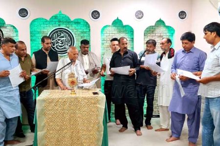 عزاخانہ گلزار زینبؑ میں جشن غدیر و مباھلہ کے موقع پرنو منتخب کابینہ کی تقریب حلف برداری