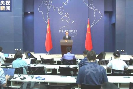 چین کا ایران کے ساتھ جامع اسٹریٹجک شراکت داری کیلئے نئی ایرانی حکومت کیساتھ کام کرنیکا اعلان