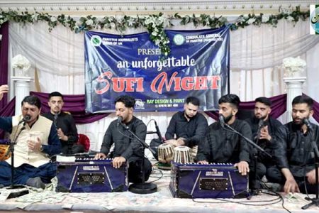 ‎بلیک برن:پاکستان جرنلسٹس یونین آف یوکے اور پاکستان قونصلیٹ جنرل مانچسٹر کے زیراہتمام محفل قوالی کا انعقاد