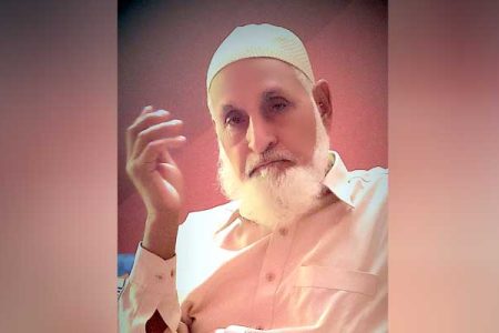 نوید شاد آرائیں کے والد محترم رفیق شاد آرائیں کے سانحہ ارتحال پر پاکستان جرنلسٹس فورم کی طرف سے اظہار تعزیت