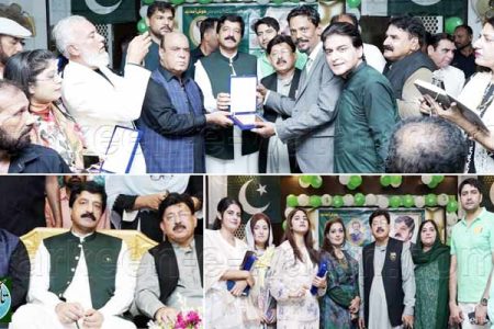 فیوچر کی بزنس کلب کے زیراہتمام پاکستان کا 77 واں یومِ آزادی جوش و خروش سے منایا گیا