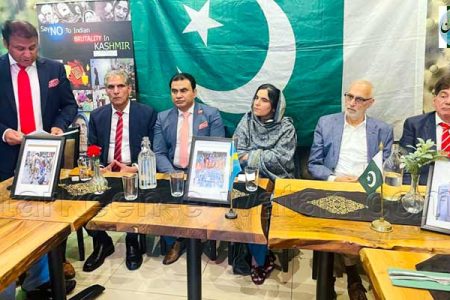 فرینڈزآف پاکستان سویڈن کے زیراہتمام تقریب، ہیڈ آف چانسری سیدہ وردہ ،پارلیمانی سیکرٹری احسان الحق باجوہ کی شرکت