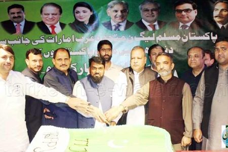 مسلم لیگ ن متحدہ عرب امارات کے زیر اہتمام پاکستان کا 77واں یوم آزادی شارجہ میں منایا گیا