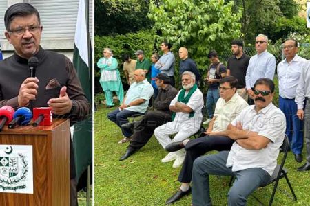 سوئٹزرلینڈ کے دارالحکومت برن میں جشن آزادی کے موقع پر پاکستانی سفارت خانے میں پرچم کشائی کی تقریب