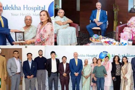 سفیر پاکستان فیصل نیاز ترمذی کا زلیخا ہسپتال شارجہ کا دورہ