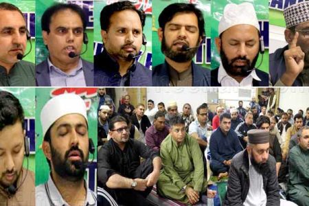 تحریک منہاج القرآن انٹرنیشنل آئرلینڈ کے سینئر نائب صدر رضوان احمد طور کی والدہ ماجدہ کی روح کے ایصال ثواب کیلئے قرآن خوانی اور محفل نعت کا انعقاد