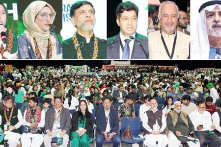 "امارات پاکستان سے محبت کرتا ہے” کے تحت پاکستان کا 77واں یوم آزادی تزک و احتشام سے منایا گیا