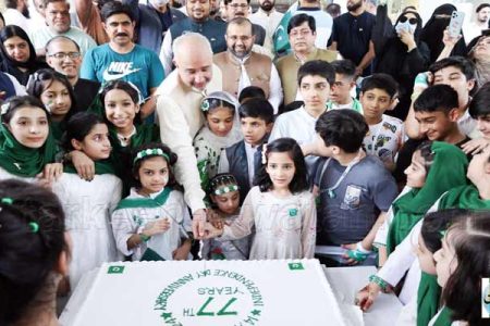 سفارت خانہ پاکستان ابوظہبی میں پرچم کشائی کی پروقار تقریب کا اہتمام