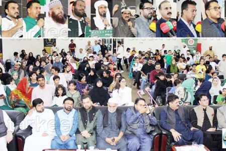 پاکستان سوشل سنٹر شارجہ میں پاکستان کا77 واں یوم آزادی روایتی جوش و خروش سے منایا گیا