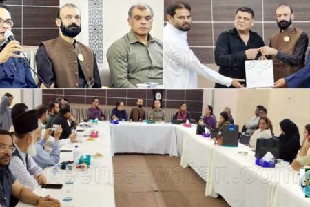پاکستان سوشل سنٹر شارجہ میں عالمی مشاعرہ کا انعقاد