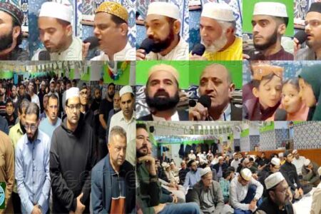 آسٹریا کے دارالحکومت ویانا میں نوراسلامک سینٹر کے زیراہتمام عظیم الشان سالانہ محفل میلاد مصطفیﷺ کا انعقاد