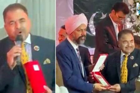 راجہ سکندر خان کو انسانی حقوق کیلئے آواز اٹھانے پر پاکستانی کمیونٹی اچیومنٹ ایوارڈ سے نوازا گیا