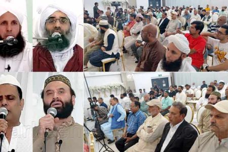 آسٹریا کے دارالحکومت ویانا میں دعوت اسلامی کے زیر انتظام سنتوں بھرا اجتماع، استقبال ماہ ربیع الاول کا انعقاد