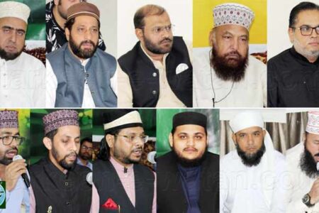 پاکستان سوشل سنٹر کے زیراہتمام میلاد النبی ﷺ کی تقریب کا انعقاد