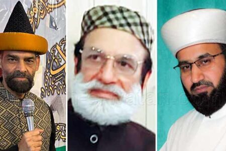 جرمنی کے شہر نورن برگ میں جلسہ میلاد النبی ﷺ 22 ستمبر کو ہوگا