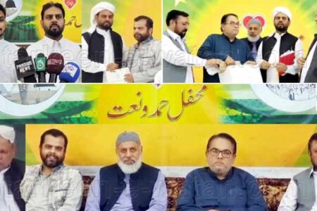 امارات میں نبی آخرالزماں ﷺ کی ولادت باسعادت کے بابرکت موقع پر محافل میلاد کا سلسلہ جاری ہے