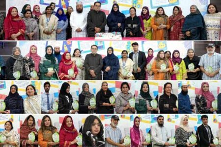پاکستان سوشل سینٹر شارجہ میں انٹرنیشنل ٹیچرز ڈے کا انعقاد