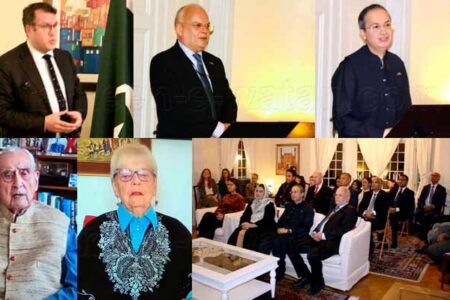 پاکستان اور سویڈن دونوں کے باہمی مفاد کیلئے تعلقات فروغ پاتے رہیں گے، سفیر پاکستان بلال حئی