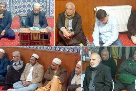 پاکستانی کمیونٹی فورم آسٹریا کے جنرل سیکرٹری عمران علی مغل کی والدہ (مرحومہ) کی روح کے ایصال ثواب کیلئے قرآن خوانی و فاتحہ خوانی