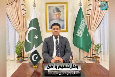 میں پہچانِ پاکستان ہوں
