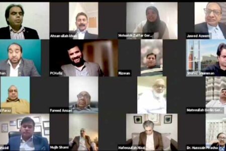 انٹرنیشنل ایسوسی ایشن آف پاکستانی جرنلسٹس IAPJ کی جانب سے اوورسیز پاکستانی صحافیوں کیلئے آن لائن تربیتی نشست کا اہتمام
