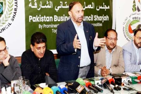 پاکستان بزنس کونسل شارجہ کی طرف سے’’انویسٹ ان شارجہ‘‘ کیلئے پاکستان سے تعلق رکھنے والے سرمایہ کاروں کی گول میزکا نفرنس کا اعلان