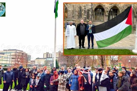 یوم فلسطین یک جہتی کے عالمی دن پر بورو کونسل راچڈیل کے میئر کونسلر شکیل احمد نے راچڈیل ٹاؤن ہال کے باہر تاریخ میں پہلی بار فلسطین کا پرچم بلند کر دیا