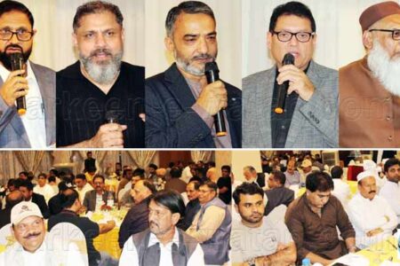 شوکت گروپ آف کمپنیز کے چیئرمین شوکت محمود بٹ کی طرف سے محمد افضل قریشی کے اعزاز میں عشائیہ