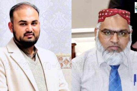 منہاج القرآن بادالونا سپین کی تنظیمِ نو، قدیر احمد اعوان صدر اور اسد اقبال قادری سیکریٹری جنرل منتخب