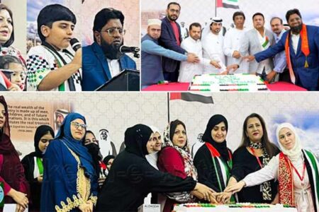 پاکستان سوشل سینٹر شارجہ میں یو اے ای کا نیشنل ڈے تزک و احتشام سے منایا گیا