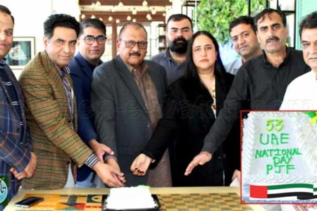 پاکستان جرنلسٹس فورم ، یو اے ای نے متحدہ عرب امارات کا 53 واں قومی دن منایا