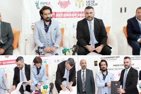پاکستان پراپرٹی ایکسپو کا8 واں ایڈیشن فروری2025 کو سعودی عرب کے شہر الخبر میں منعقد ہو گا