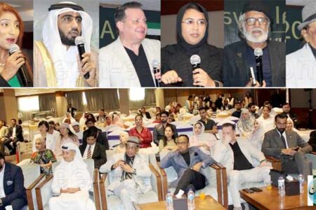 ویسٹ ورلڈ ایونٹس دبئی کی جانب سے متحدہ عرب امارات کے 53 ویں قومی دن “عید الاتحاد” کا انعقاد