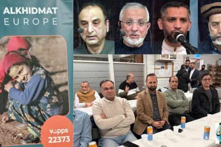 اوسلو مسلم سینٹر فروست میں الخدمت یورپ کے زیر اہتمام الخدمت فاؤنڈیشن پاکستان کے نائب صدرعبدالشکورکے اعزاز میں عشائیہ