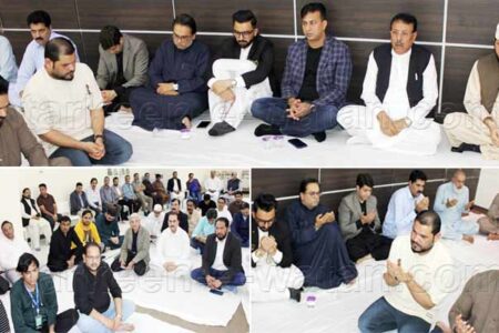 پاکستان سوشل سنٹر شارجہ میں اجتماعی تعزیتی ریفرنس کا اہتمام