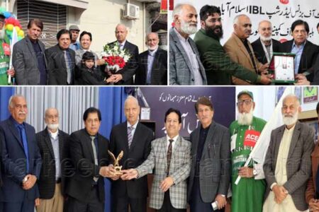 سپریم کورٹ آف پاکستان کی طرف سے اقلیتوں کے حقوق کے حوالے قائم کردہ ون مین کمیشن کے سربراہ و صدر شہر اقبال فورم ڈاکٹر محمد شعیب سڈل کی سیالکوٹ آمد اور مصروفیات