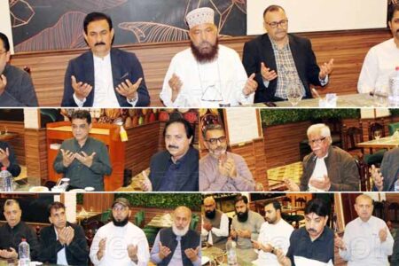 شارجہ کے بزنس مین حاجی محمد یٰسین کے بھائی حاجی مقصود احمد کے انتقال پر تعزیتی ریفرنس