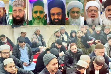 جامعہ شمسیہ دارالعلوم اولڈہم میں سترویں سالانہ معراج النبی ؐ و دستار فضلیت حفظ قرآن کی مناسبت سے روحانی محفل کا انعقاد