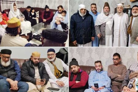 آشٹن کی سماجی و کمیونٹی شخصیت امجد حسین کے چھوٹے بھائی آصف حسین مرحوم و دیگر قریبی عزیز و اقارب کی ارواح کو ایصال ثواب پہنچانے کیلئے روحانی محفل کا انعقاد