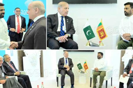 وزیراعظم محمد شہبازشریف اور سری لنکا کے صدر انورا کمارا ڈسانائیکے کی دبئی میں ملاقات