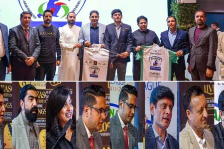 چنار سپر لیگ سیزن 7 کی تیاریوں کے سلسلہ میں کٹ لانچنگ تقریب کا انعقاد