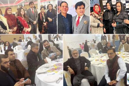 غزالی ایجوکیشن ٹرسٹ یوکے اور یوکے اسلامک مشن کے باہمی اشتراک سے پاکستان میں تعلیم کے فروغ کو عام کرنے بارے چیرٹی ڈنر کا اہتمام