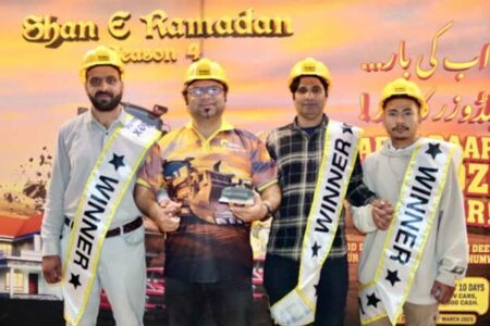 انڈیکس ایکسچینج کی ہنڈی کے خلاف مہم، شان رمضان 4 میں انعامات کی بارش